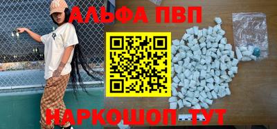 дурь Янаул