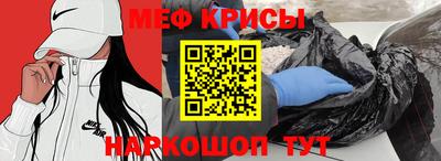 дурь Янаул