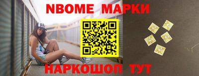 кокаин перу Ярцево