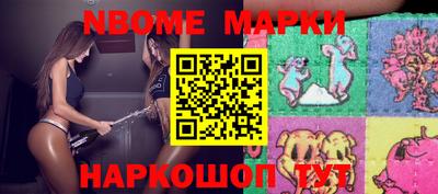 дурь Янаул