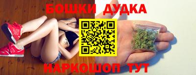 кокаин перу Ярцево