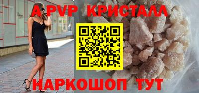 дурь Янаул