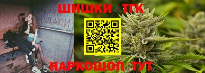 дурь Янаул