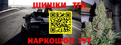 кокаин перу Ярцево
