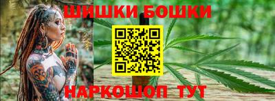 кокаин перу Ярцево