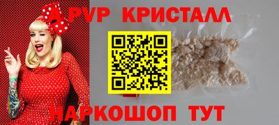 дурь Янаул