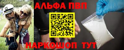 дурь Янаул