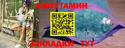 кокаин перу Ярцево