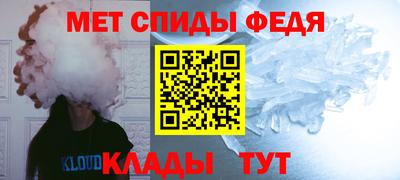 кокаин перу Ярцево