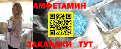 дурь Янаул