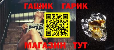 дурь Янаул