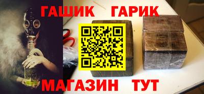 дурь Янаул
