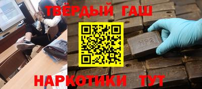 кокаин перу Ярцево