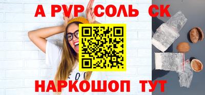 дурь Янаул