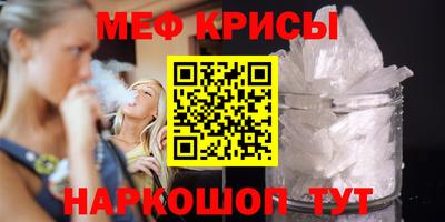 дурь Янаул