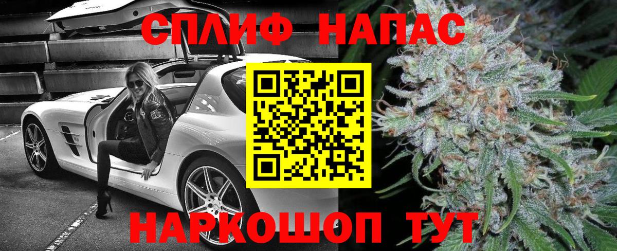 Марихуана VHQ Белово